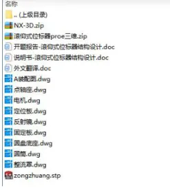 1739524161295873.webp image.webp