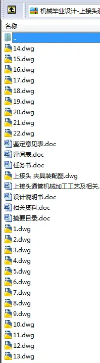 1739524670608858.webp image.webp