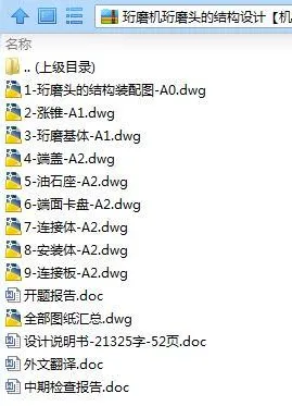 1739527356686329.webp image.webp