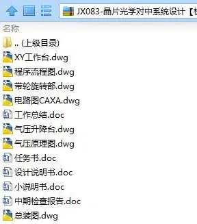 1739530631459276.webp image.webp