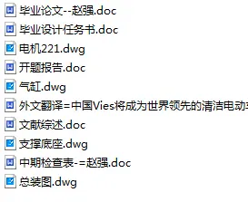 1739537277584260.webp image.webp