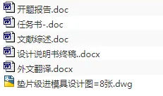 1739539183129316.webp image.webp