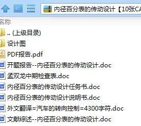 1739540848883012.webp image.webp