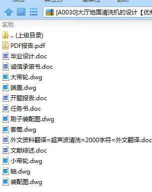 1739542480307728.webp image.webp