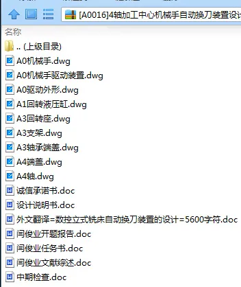 1739544500465163.webp image.webp