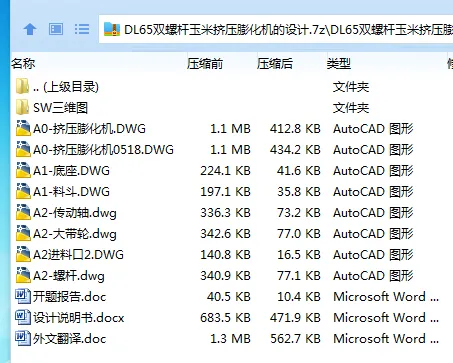 1739933803753578.webp )WLK674FU3D}_OWE%}~`ZUJ.webp