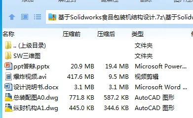 1739962217232680.webp ACNOA@I1NS(8@V6LIA`7V6Y.webp