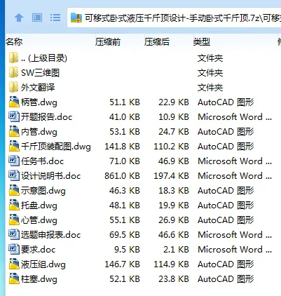 1739972737881965.webp H8HU0D%R4XNTREUR45O~JVM.webp