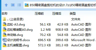 1740021210670118.webp DJ52OC(7(3XI6$MC7@``LXU.webp