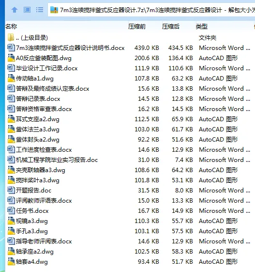 1740028519194440.webp 7ESOQGZP`XY3N%RB8LKP{5W.webp