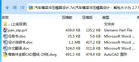 1740043727361524.webp VY})3$}[_Z~DJ526HE)12)3.webp