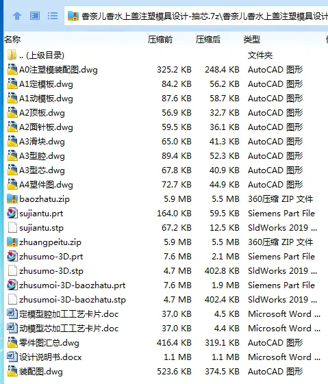 1740360693235106.webp F4975$C(7@$(46YI}7O{X5U.webp