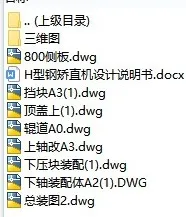 1740563220692333.webp image.webp