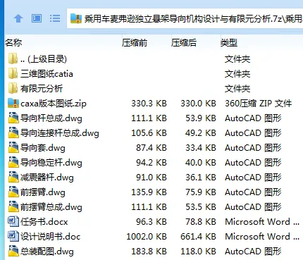 1740624008890553.webp WS~QKQJR0UK%)3E(5~~58VA.webp