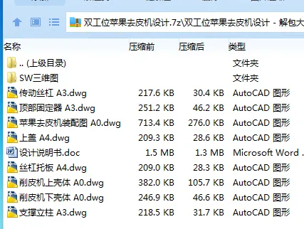 1740625120956380.webp FE%KK8$}LX(Z~[Y~U_M~RJN.webp