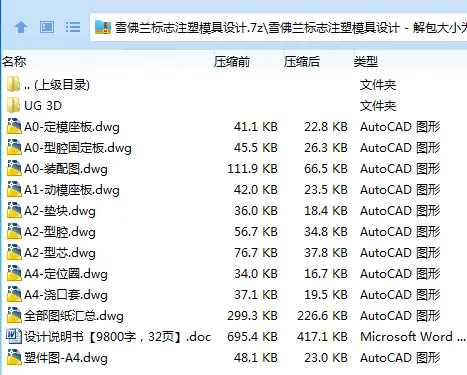1740629440300962.webp MH[O_BG{`NW1KURWKZW%Q$J.webp