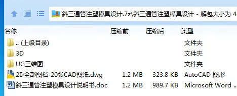 1740629756643888.webp $3W`H2SCP2F`GVE@{`(_5VA.webp