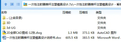 1740633659946792.webp U8O_V%MI$_S{9N40CDVPGON.webp