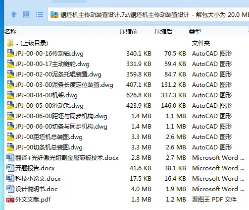 1742253144282010.webp (B4R3)$WAW%8_PHY84YYAP3.webp