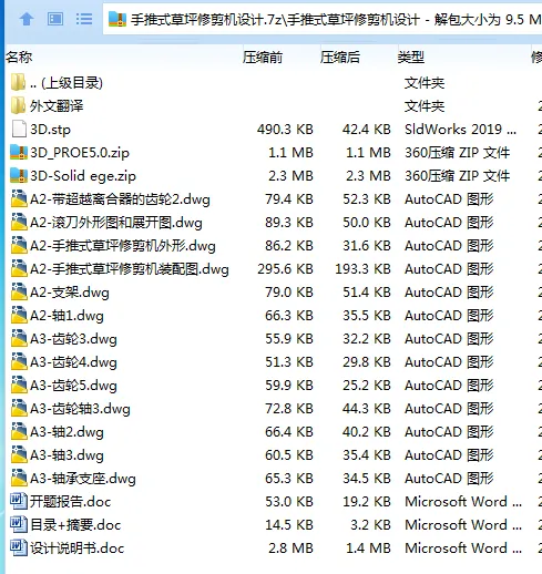 1742258505184514.webp G_$}`SHZ(6N9A{Q2ZPN5SEA.webp