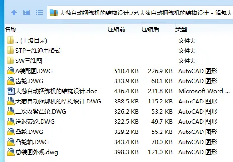1742606919918570.webp I(%A0_EK80T[4_TU12WFGL7.webp