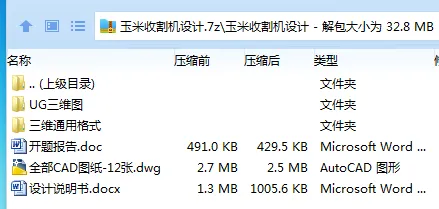 1742613430131898.webp 2[KT`N`R[NZYK64K_GFFC(5.webp