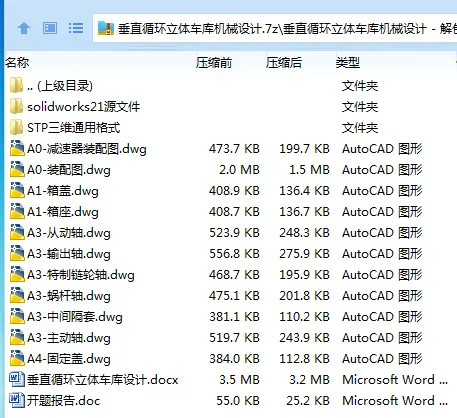 1742618146856896.webp }3QW98@OW43{Q5$GM6QLBVC.webp