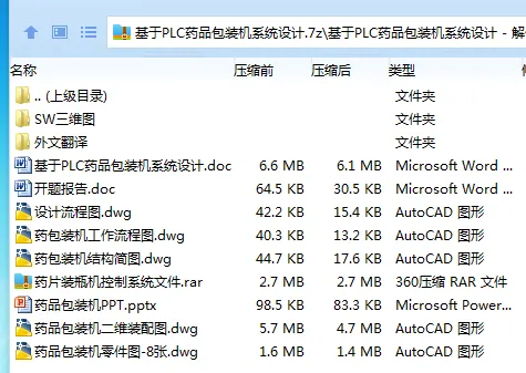 1743209556978780.webp NL{N623~EBED@6AR[QJW`~O.webp
