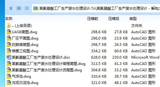1743216332503950.webp R9GL90C{}XO5ODE[G7WT`AJ.webp