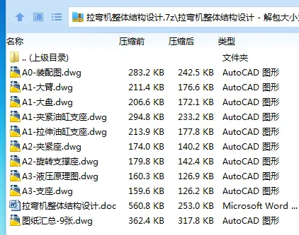 1743558017219029.webp 0PMV1[9$3D81{8ACA6POKR9.webp