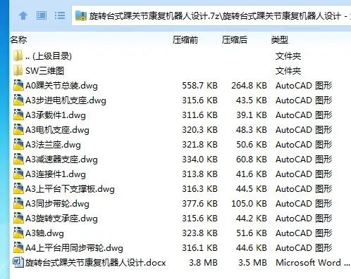 1744170546611354.webp }JCYBOBPK[CEV2VBN(F40P7.webp