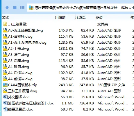1744501278140339.webp ZG6STGEJ@5Q~5)6J}Q6C(JD.webp