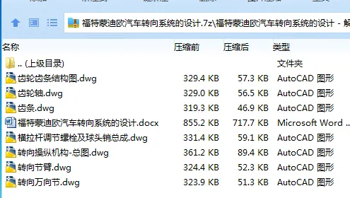 1744846233111569.webp B2[R[3N}Y6`0GJ%9D3(OLFS.webp