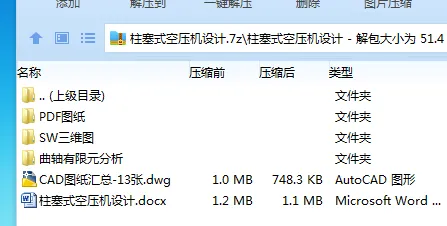 1745678939303293.webp PT5_FO6SM1HA`$K3_588O%Y.webp