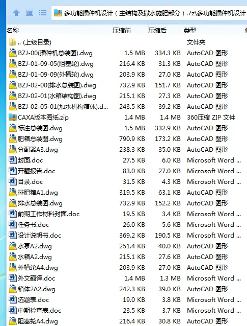 1746410757112634.webp 3BT6)Y$14)CJ56U9)[_1Y7S.webp