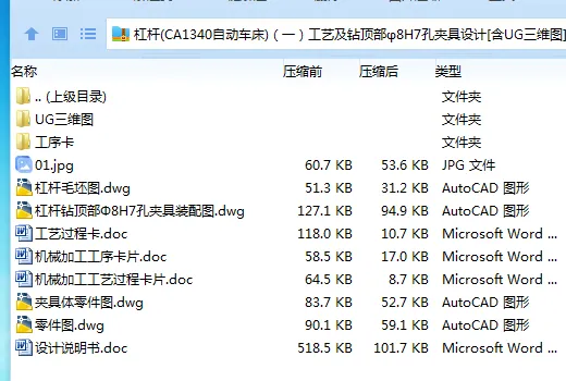 []9(~}]YM`S5G97070~04CF.webp