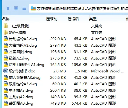 1749301654528131.webp V}2LSZ8L()QAS1MZYB70(4U.webp
