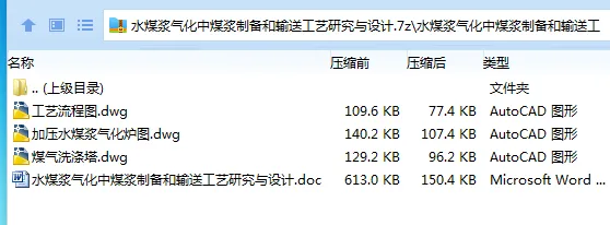 1749303949372820.webp R[}GFYG~3WVKCS0{[4[2O4R.webp