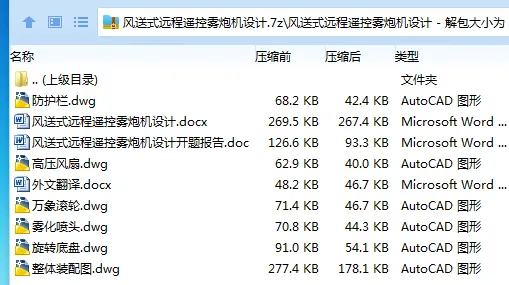 1749345838155281.webp F2}S9G3H82{%`N8180QYE`2.webp