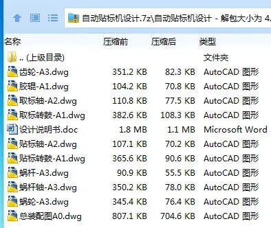 1749347751751092.webp 1HGF)V12C_UMD_U~E)RHU9A.webp