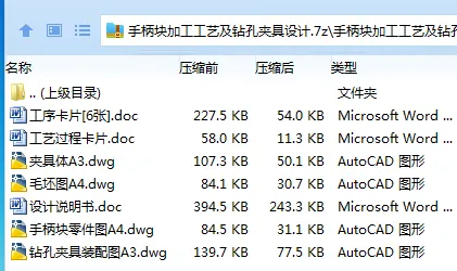 1749354134561339.webp ){}PDF~4)F[9YJ)ES70%2BD.webp