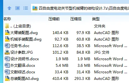 1749366661310594.webp B`5D4ZS}S84AGS)1}~IXC@9.webp