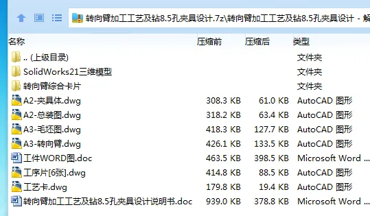 1749375806861734.webp UY34A)()P@%29QB7P4K{H_K.webp