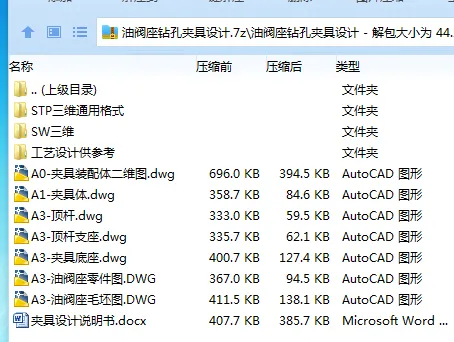 1749381669498581.webp ({P3WLADTE_BUFM5N9TTM[5.webp