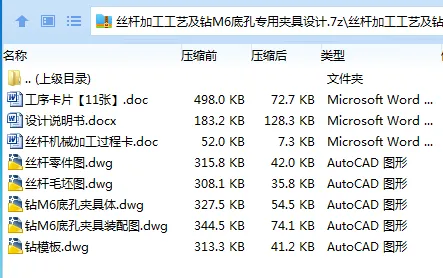 1749395113217503.webp ($YFTUFX4(MWC~5YX26}LWU.webp