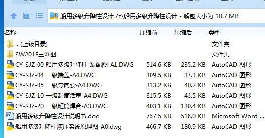 1749599231485450.webp E7JE1NI326O7OFBQQ()TDWD.webp