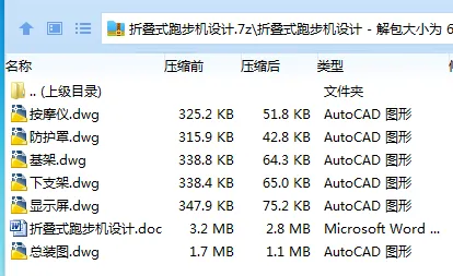 1749638942719678.webp T@`G3NCFDH`ZMHTC$R$F{PX.webp