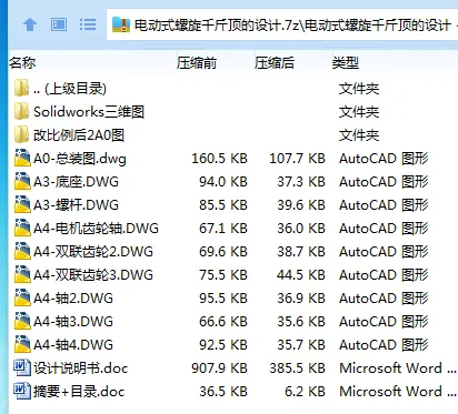 1749719960532301.webp 4G9Y7)U7KYFML{G_Z~TXJQV.webp