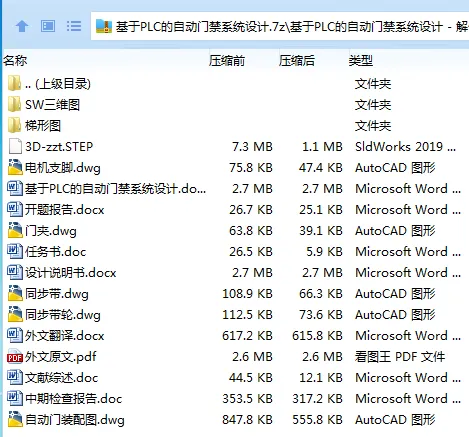 1749785940440237.webp %H59U7Q5{LQ(PJYE)TSLYPG.webp