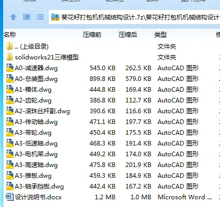 1749814741514762.webp D9AHWPJFGYCBWR0C4U2}N0K.webp